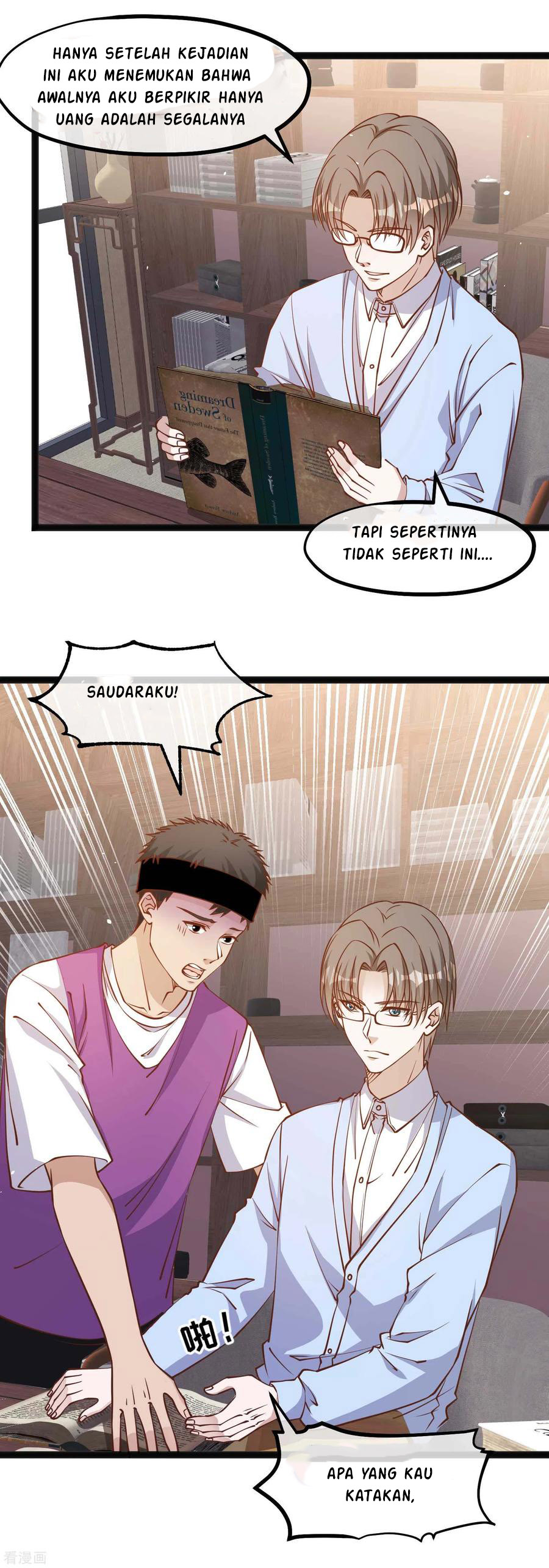God Fisherman Chapter 141 Gambar 19